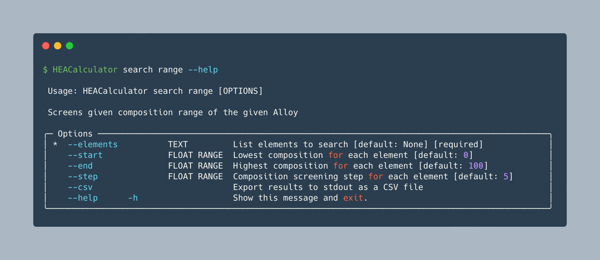 search range output