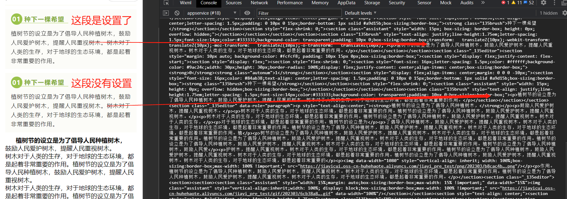 视频全屏播放时被元素遮挡 · Issue #4206 · dcloudio/uni-app · GitHub