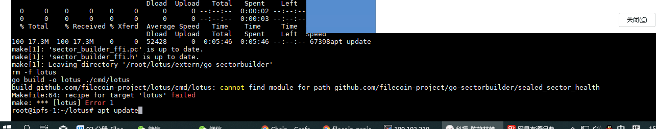 make clean all error and Running lotus requires a miner to have a GPU ...