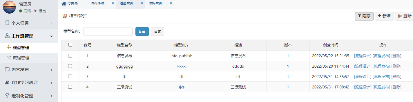 GitHub - cuibruce512/jiaowuyun: 教务管理云平台 · GitHub