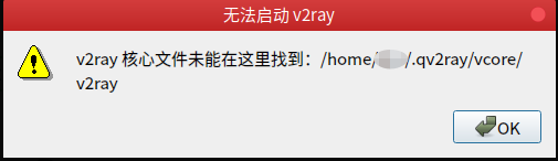 深度截图_选择区域_20190926093423