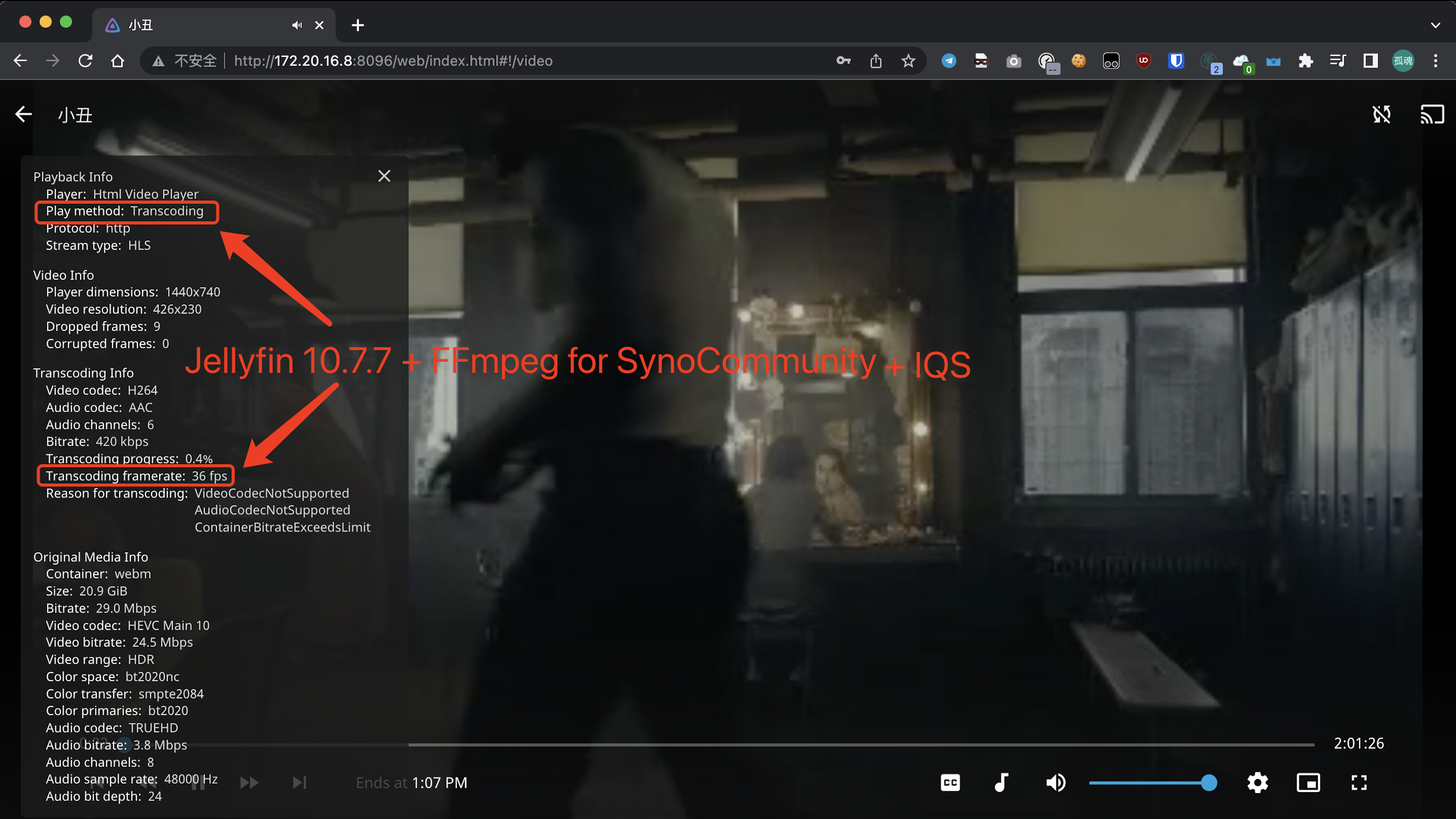 FFmpeg For SynoCommunity IQS