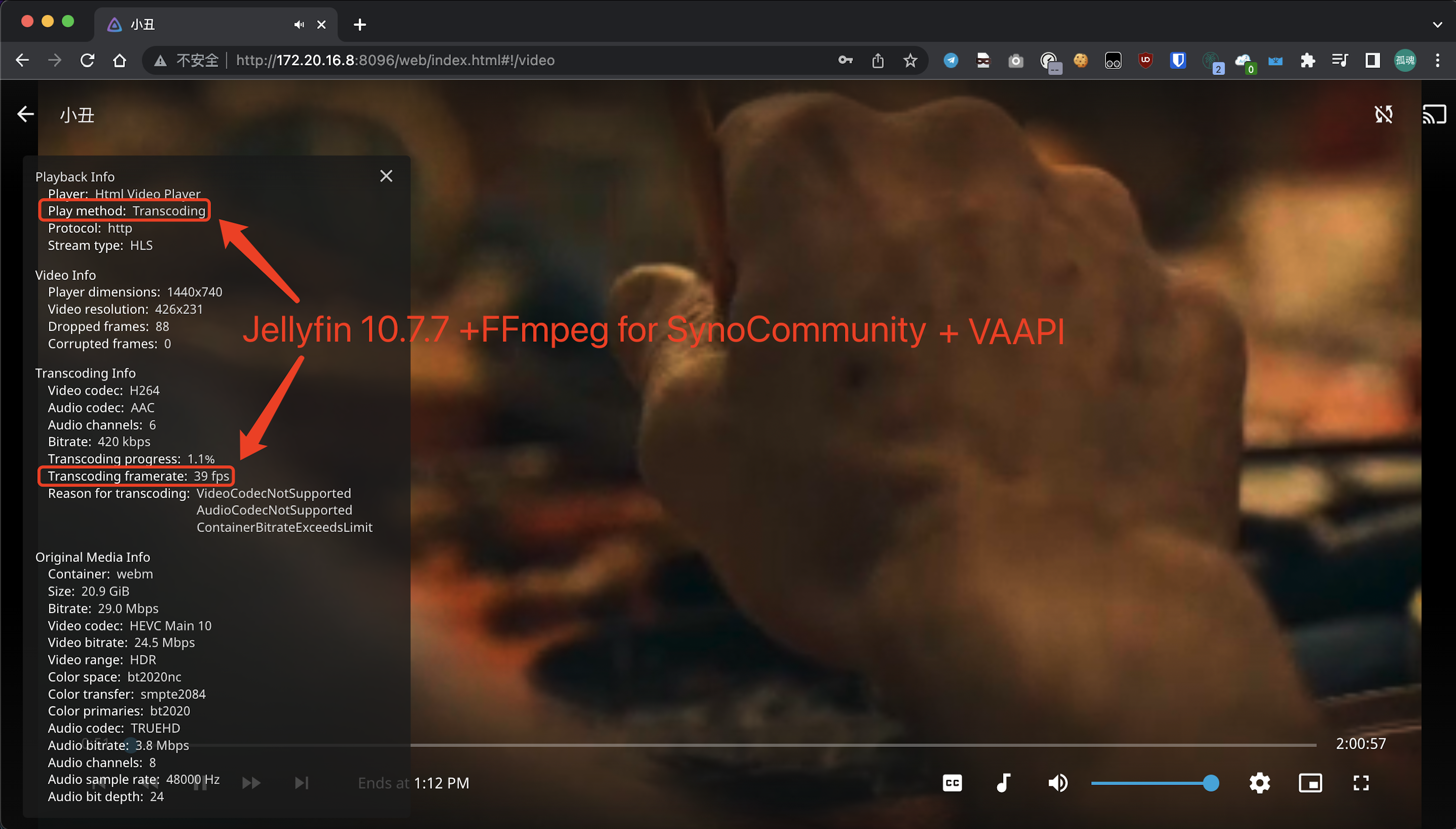 FFmpeg For SynoCommunity VAAPI