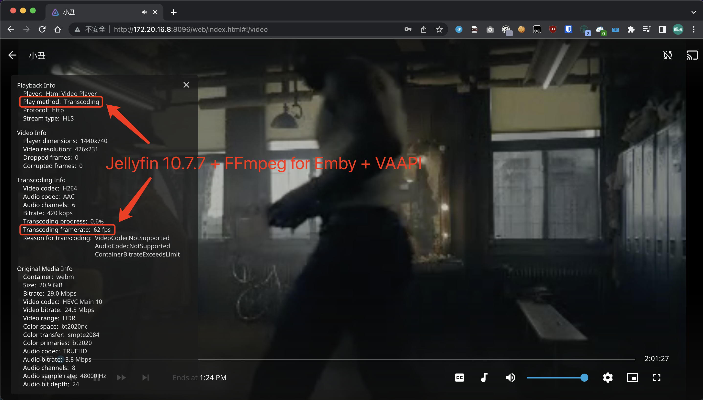 FFmpeg For Emby VAAPI