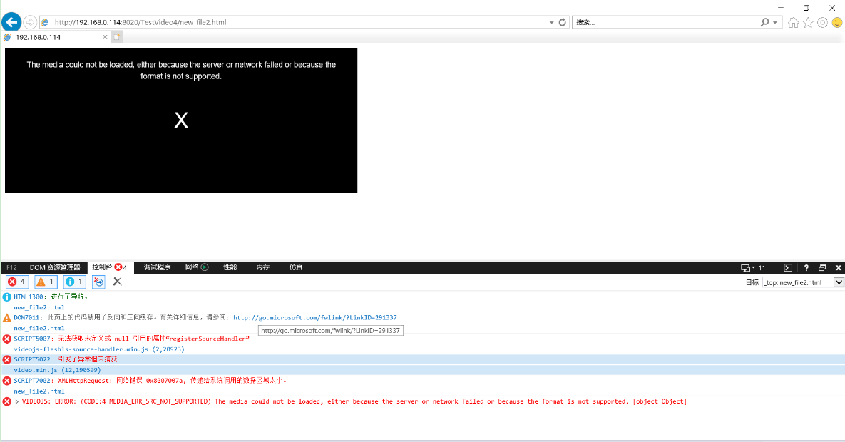 Unable to play m3u8 on IE 11 · Issue 6127 · videojs/video.js · GitHub