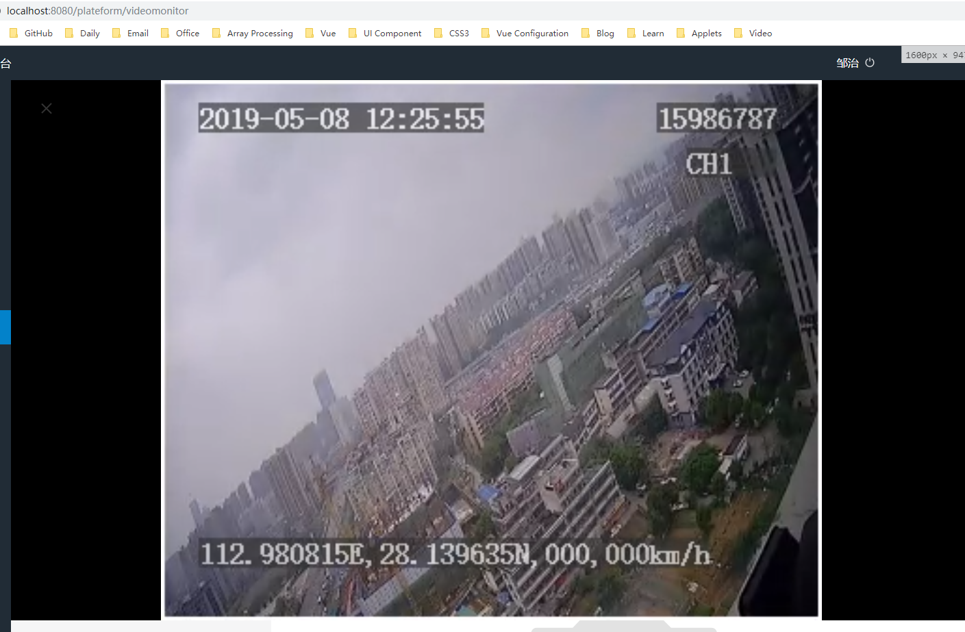No problem running locally, e is not defined on the server · Issue