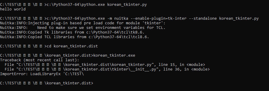 Korean (unicode ?) signs in path makes tkinter fail when · Issue #613 ...