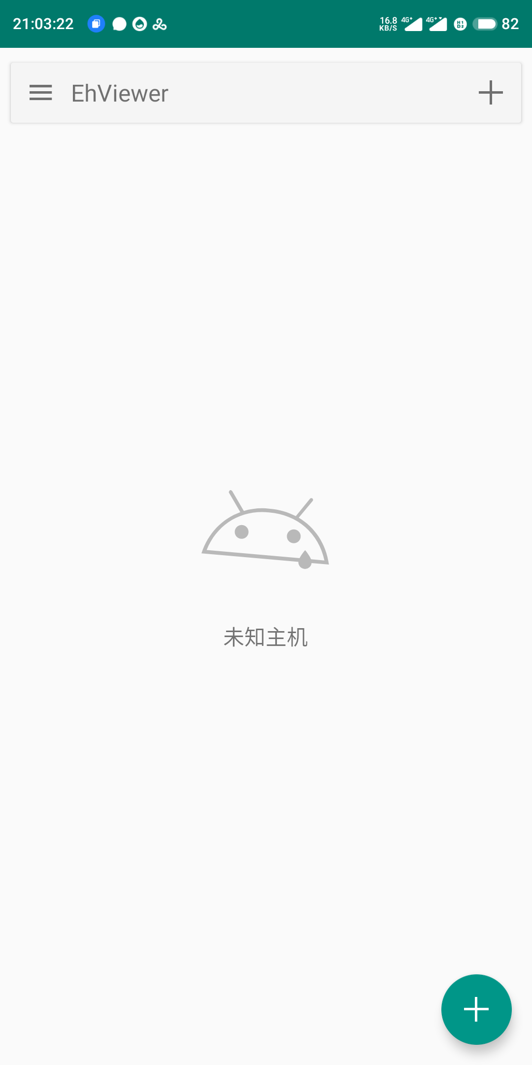 一打开应用就显示未知主机 · Issue #107 · xiaojieonly/Ehviewer_CN_SXJ · GitHub