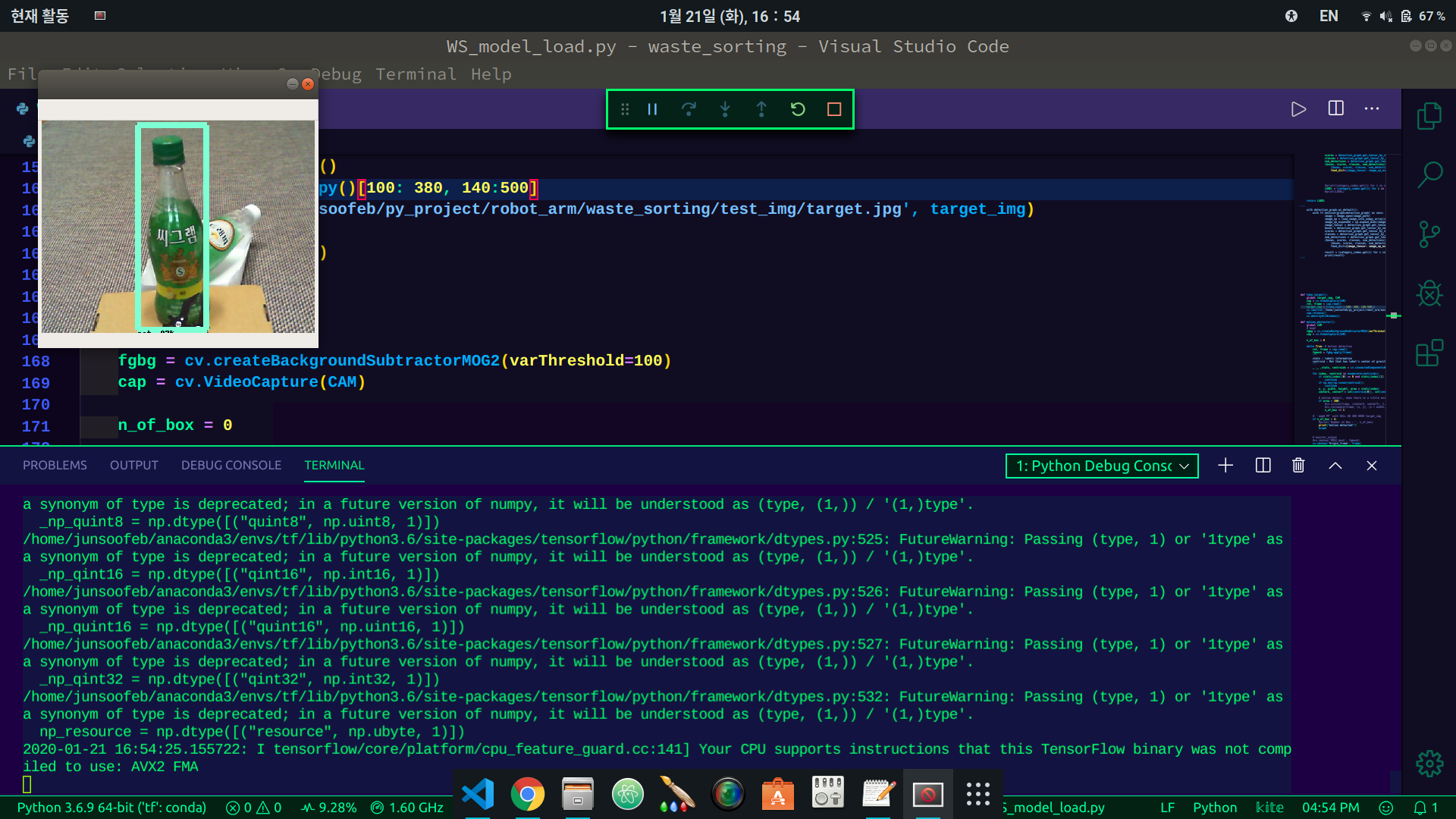 GitHub - junsoofeb/waste_sorting_ROBOT_ARM: 분리수거 해주는 로봇팔