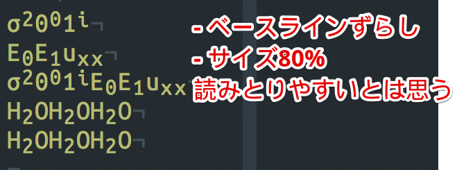 文字の大きさ、くんのイメージ画像 切り文字セット 【高山(はしごだか)】 1文字のサイズ：S(80×80mm