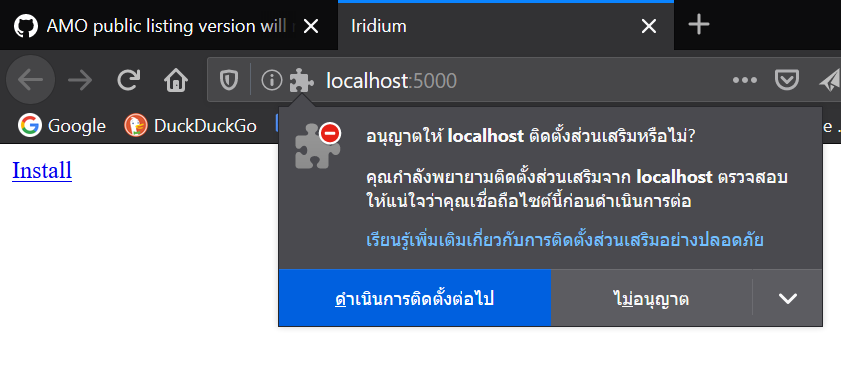 ภาพ