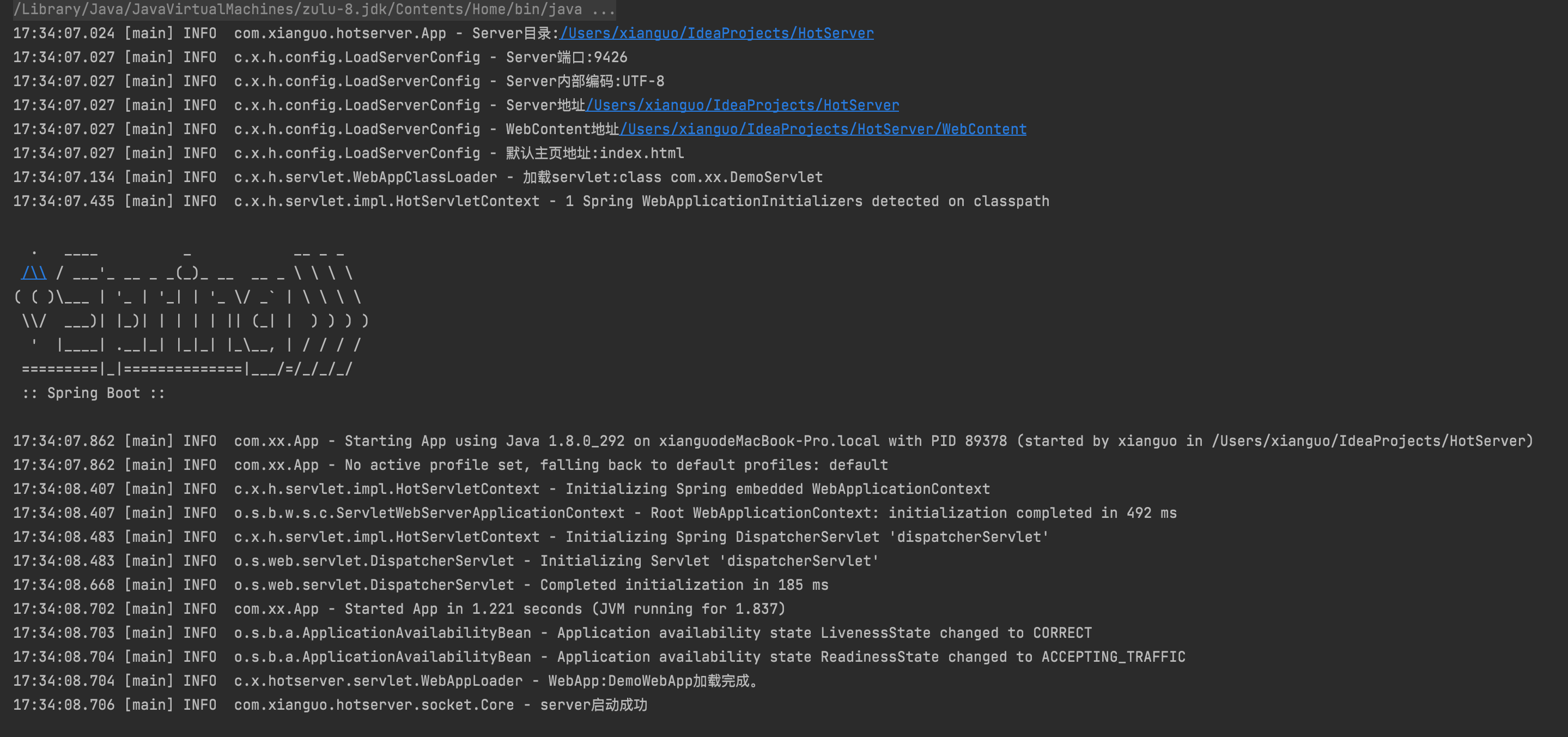 GitHub - HanHanGuo/HotServer: 实现了ServletAPI的服务器容器 可实现分布式session类的热更新卸载 ...