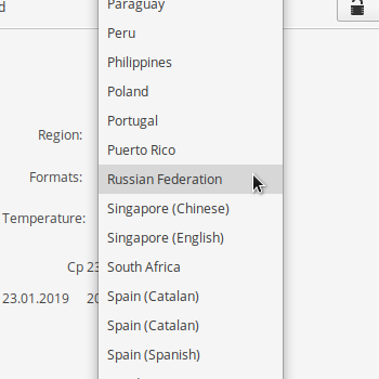 big-menu-overlap