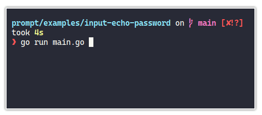 screenshot-input-echo-password
