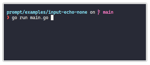 screenshot-input-echo-none