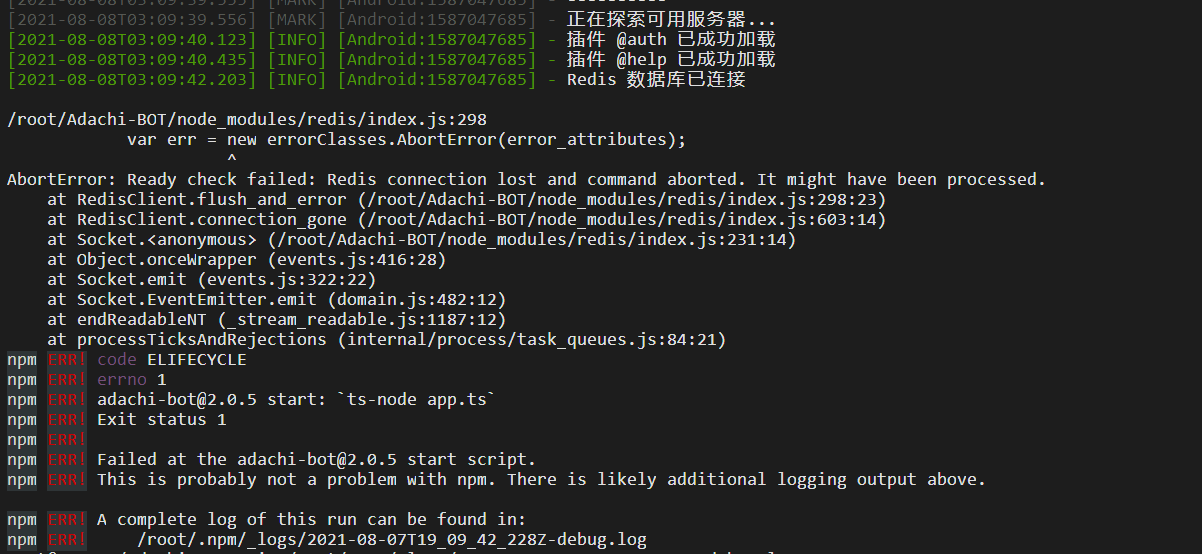 关于扫码登录后的问题 · Issue #45 · SilveryStar/Adachi-BOT · GitHub