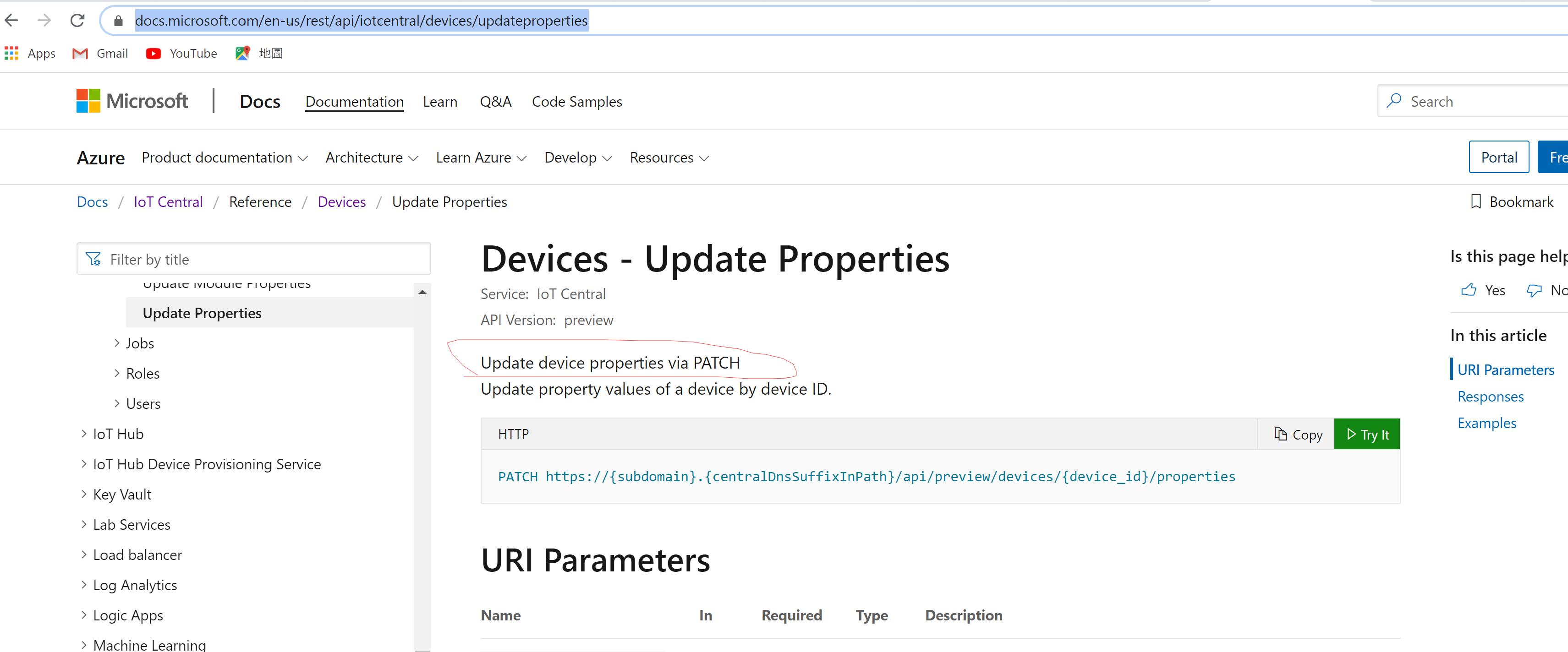 Why the update properties API can not be used any more? · Issue #1109 ...