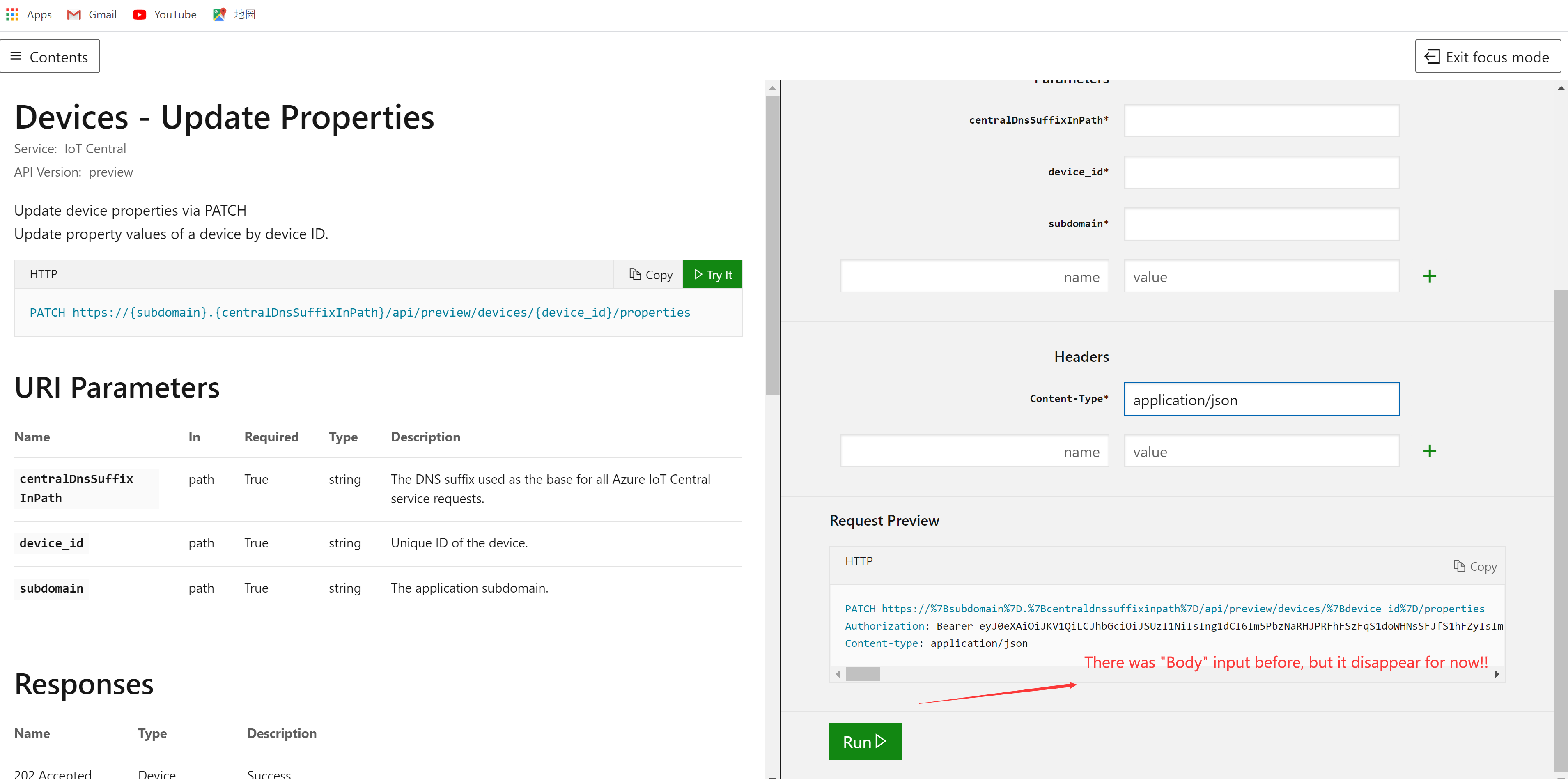Why the update properties API can not be used any more? · Issue #1109 ...