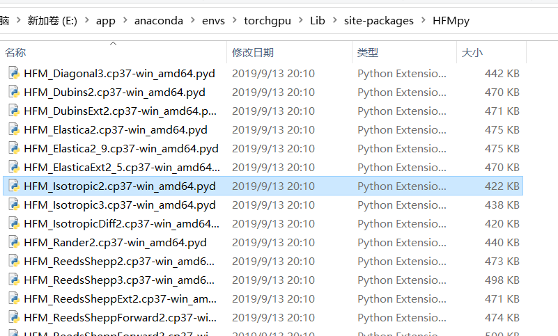 A error about Install HFM · Issue #9 · Mirebeau/HamiltonFastMarching ...