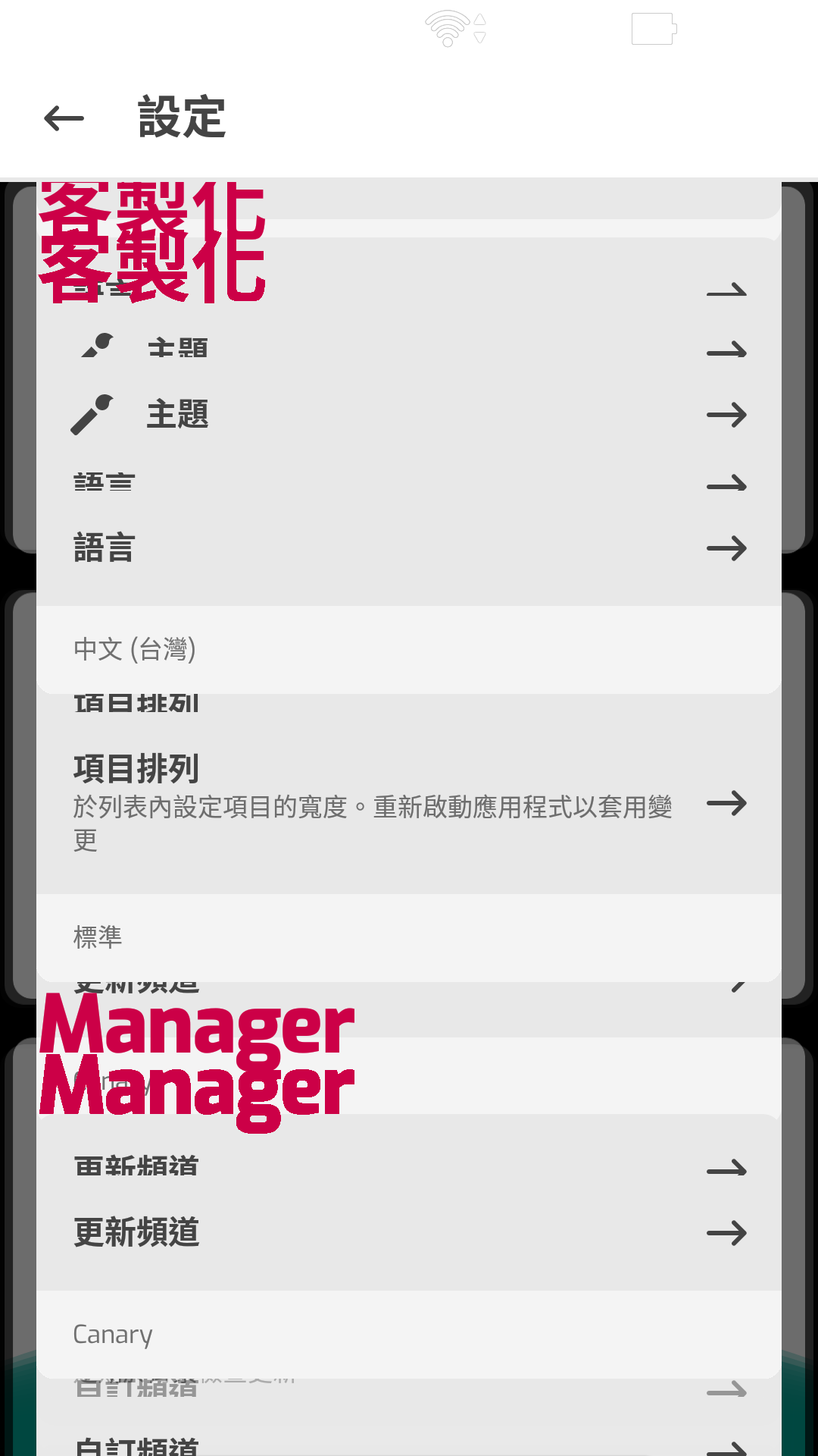 Screenshot_20200328-233153
