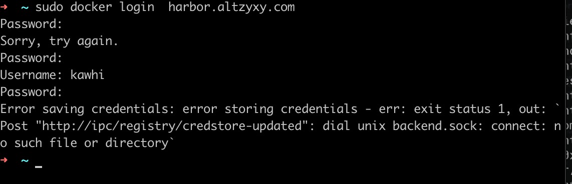 docker for macos docker login harbor error · Issue #17141 · goharbor ...