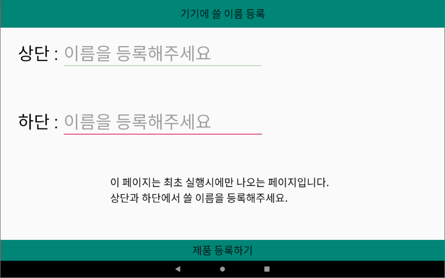 GitHub - Jeong-Byeong-hun/gagubook