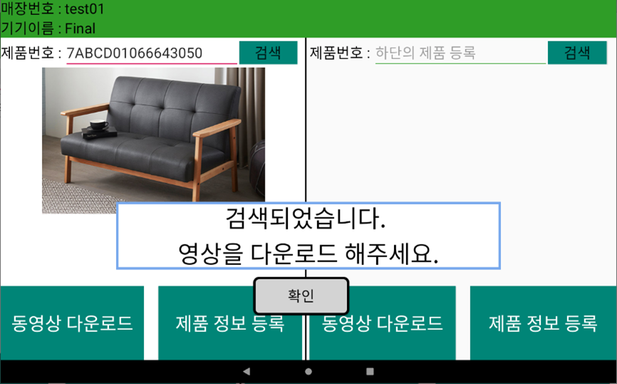 GitHub - Jeong-Byeong-hun/gagubook