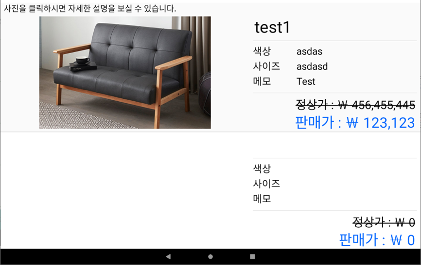 GitHub - Jeong-Byeong-hun/gagubook