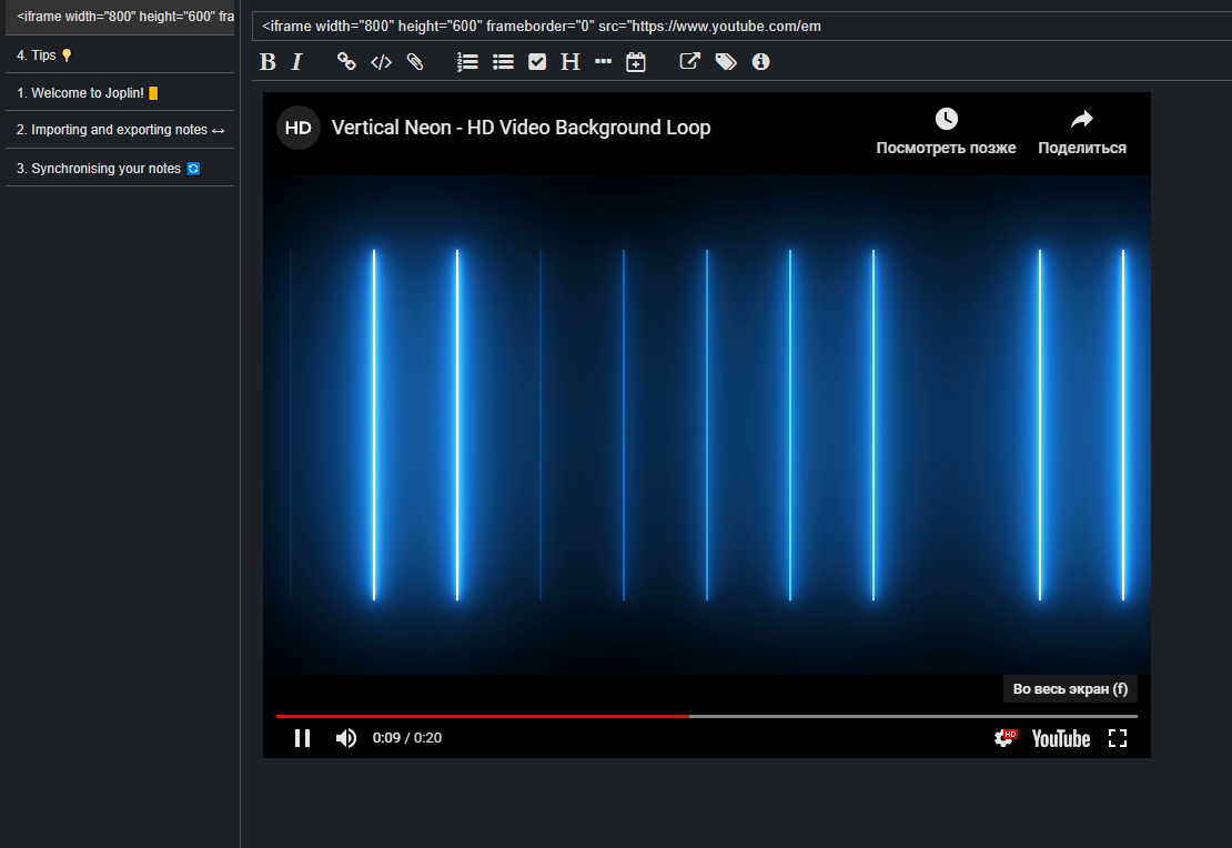 Fullscreen mode for YouTube videos not working · Issue #1461 ...