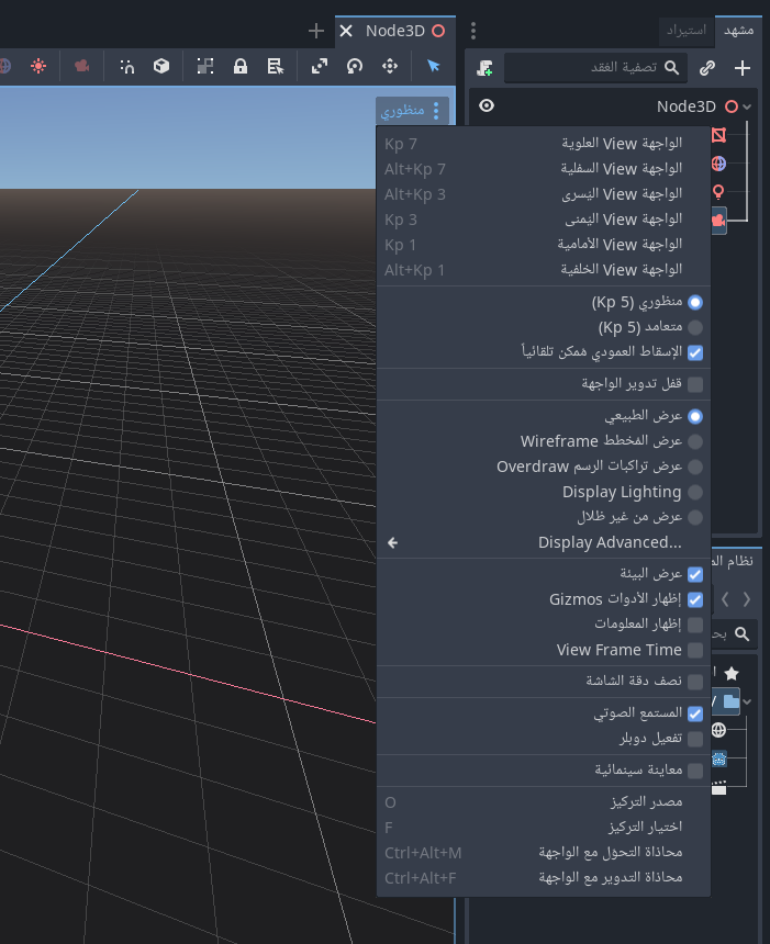 Screenshot_20210917_163808
