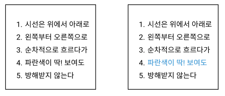 스크린샷, 2021-04-19 16-41-14