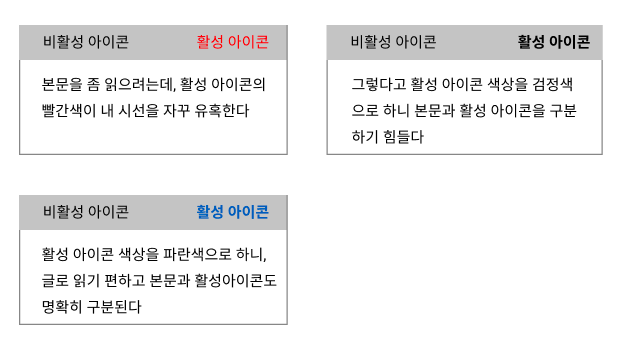 스크린샷, 2021-04-19 16-48-09
