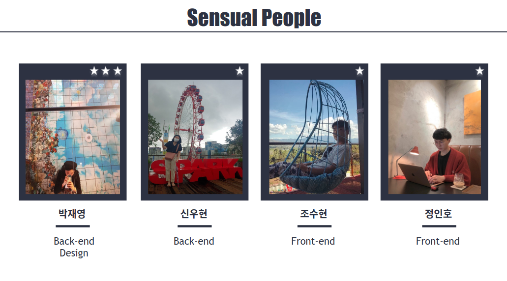 스크린샷, 2020-10-04 16-04-25