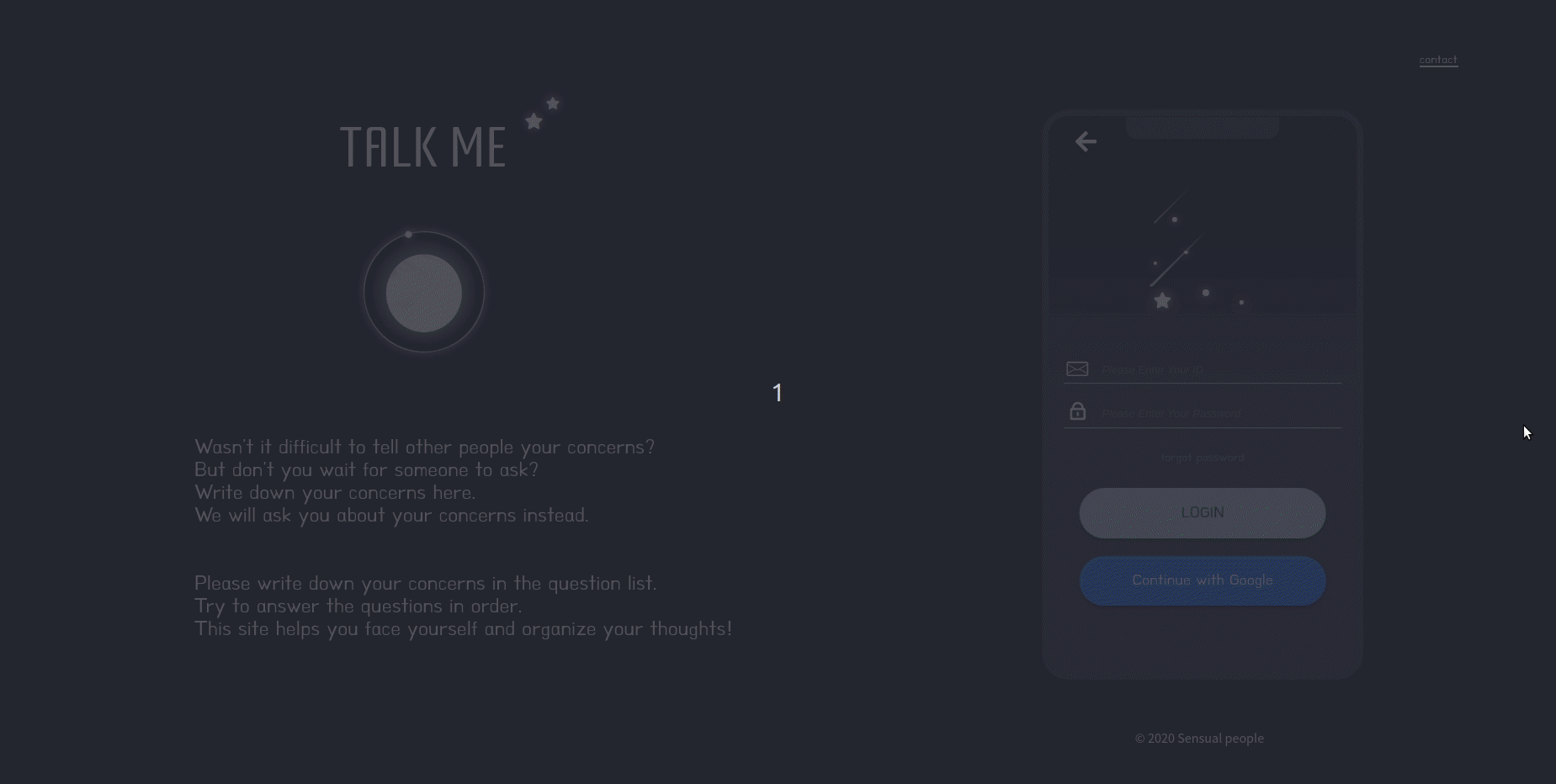 5 패스워드변경