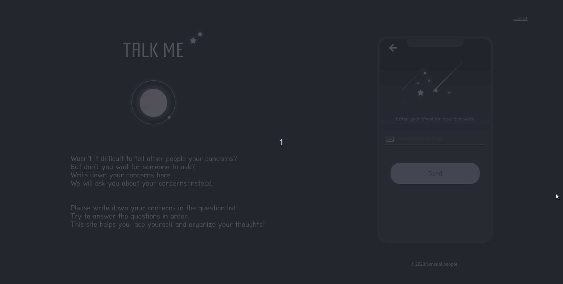 6 패스워드변경시 이메일오류