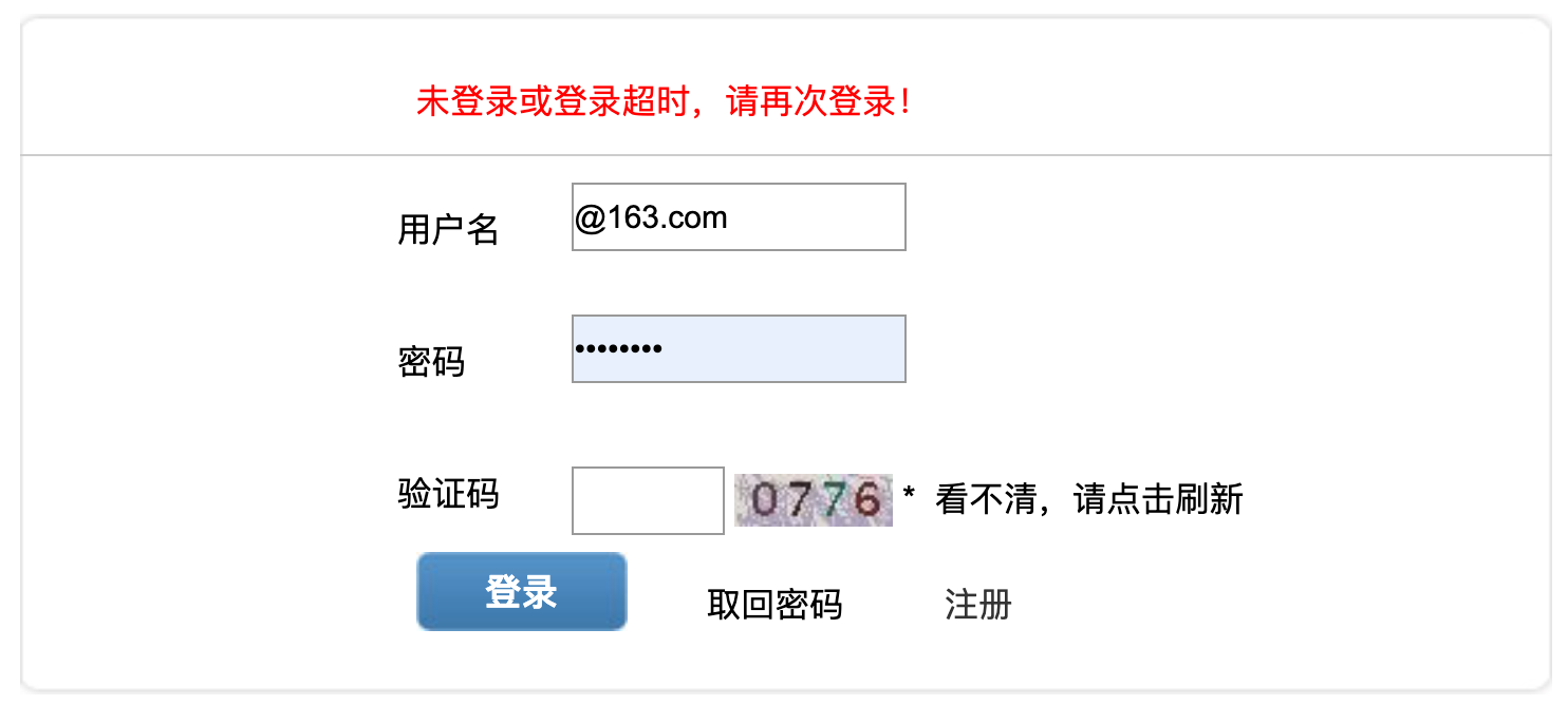 GitHub - Holmes-lei/Selenium-Spider: Bypassing the login screen to ...