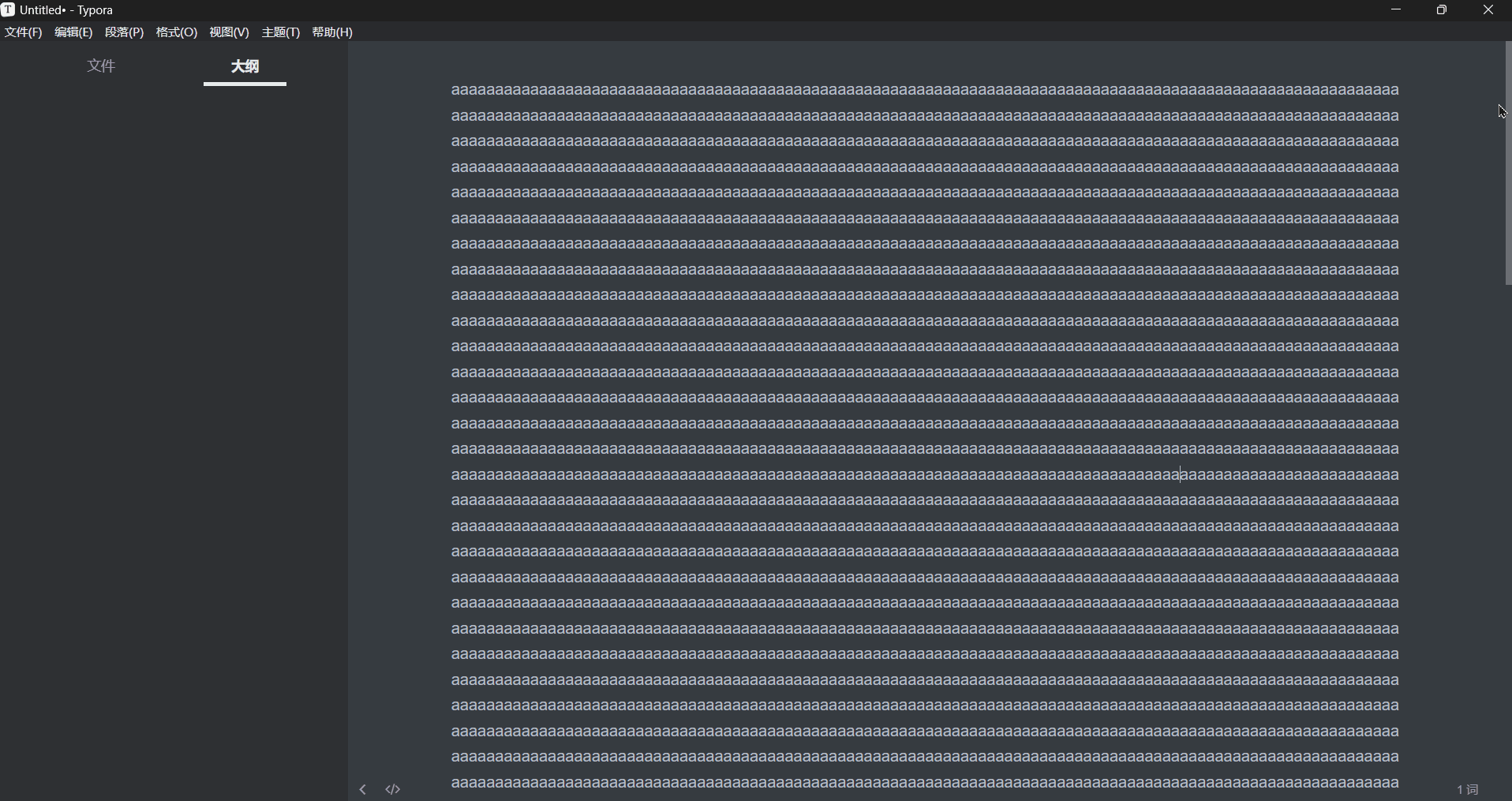 [Feature] Scrollbar is thin · Issue #5707 · typora/typora-issues · GitHub
