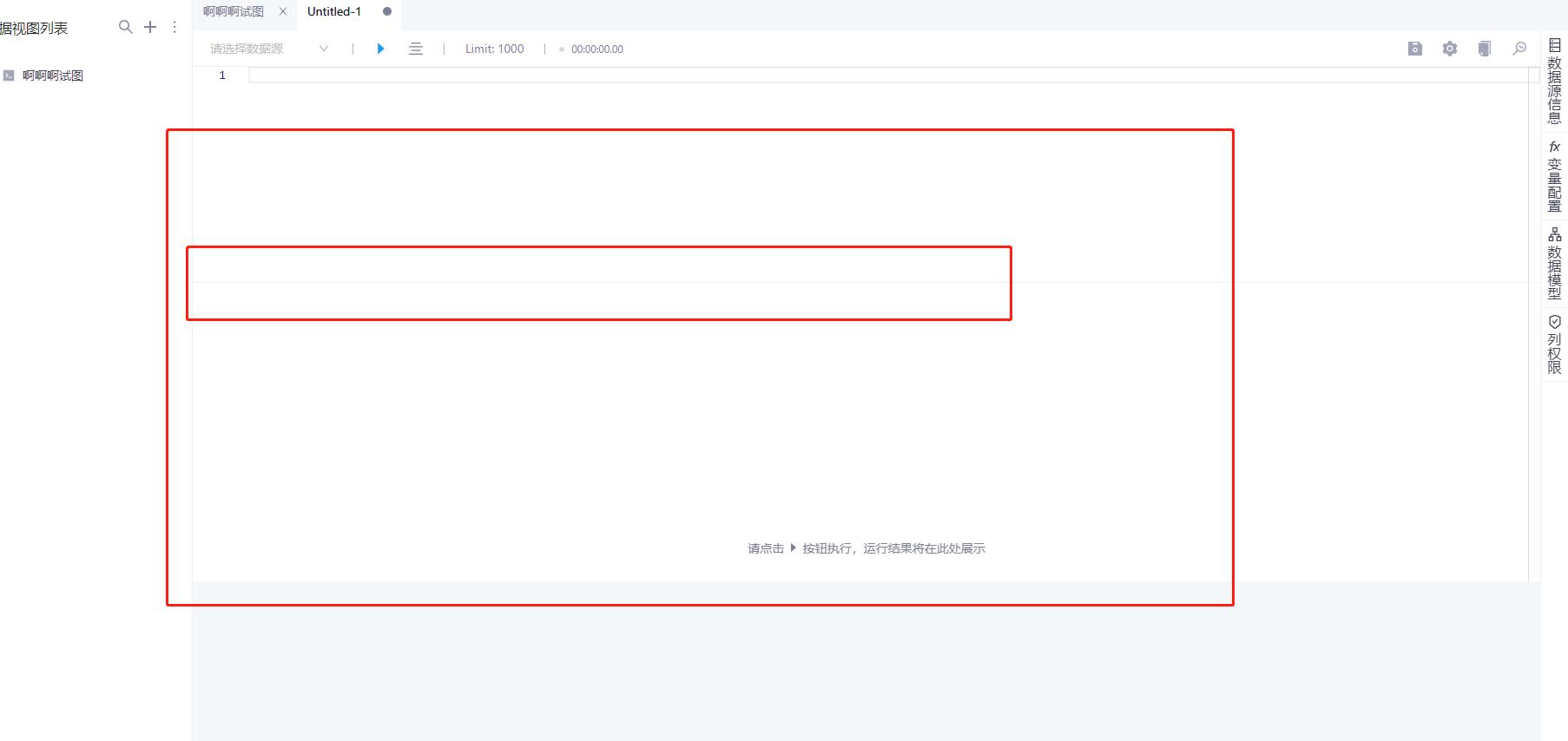 9aef8d53f55efad5548f0e0ef97dbd3