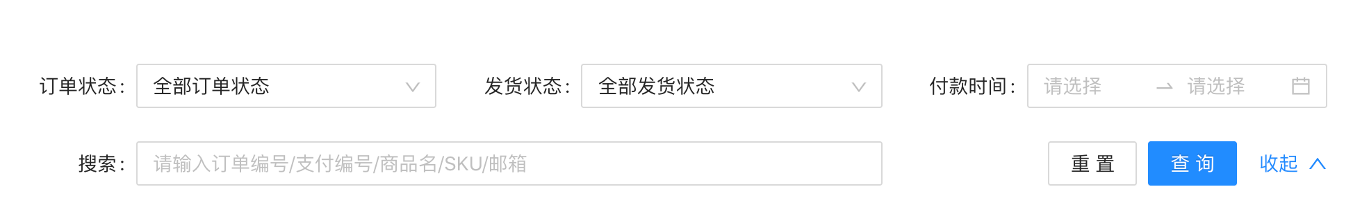 🧐[问题] 如何隐藏 ProTable 生成的搜索的 label？ · Issue #1769 · ant-design/pro ...