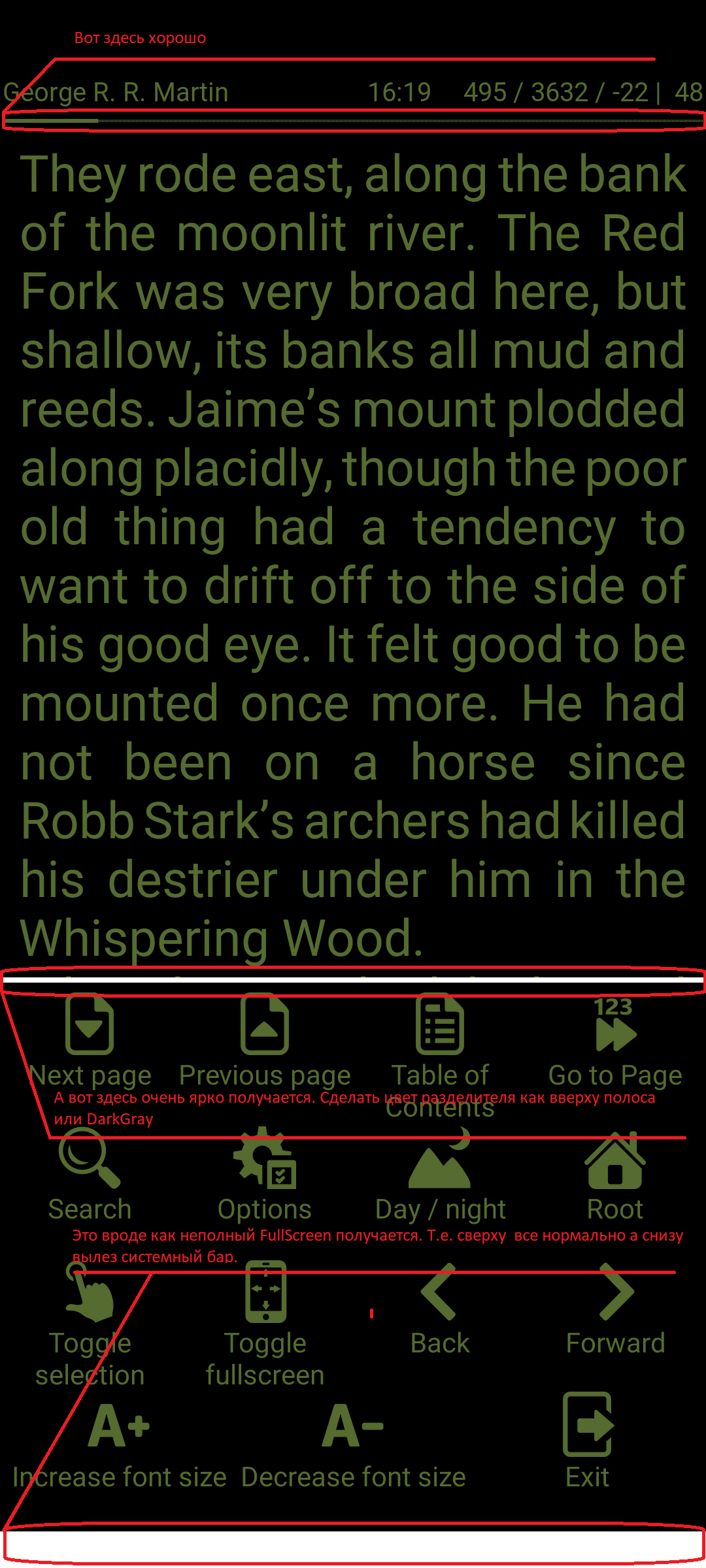 02 1  Reader menu and system botom bar