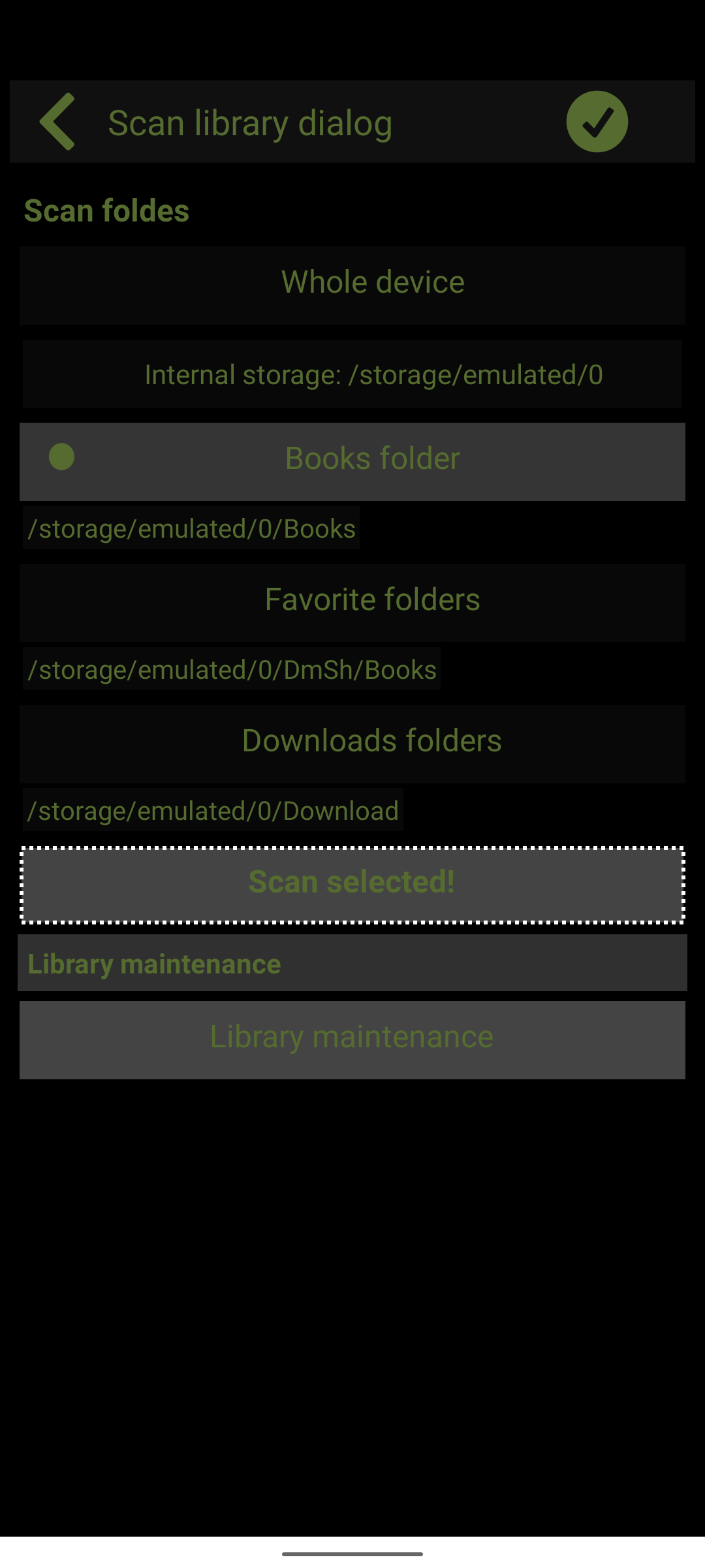 05 2  Выделение пункта