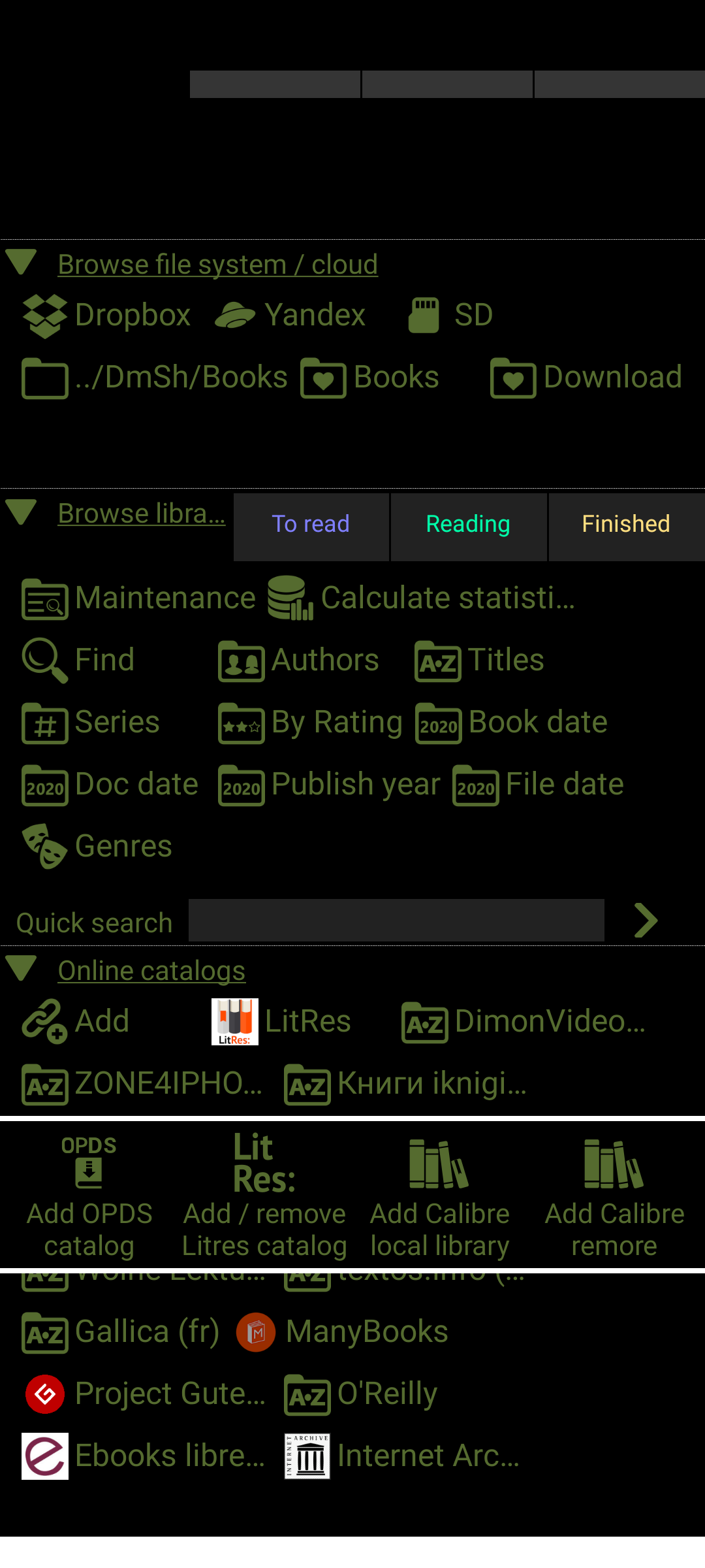 06 3  Информационные сообщения