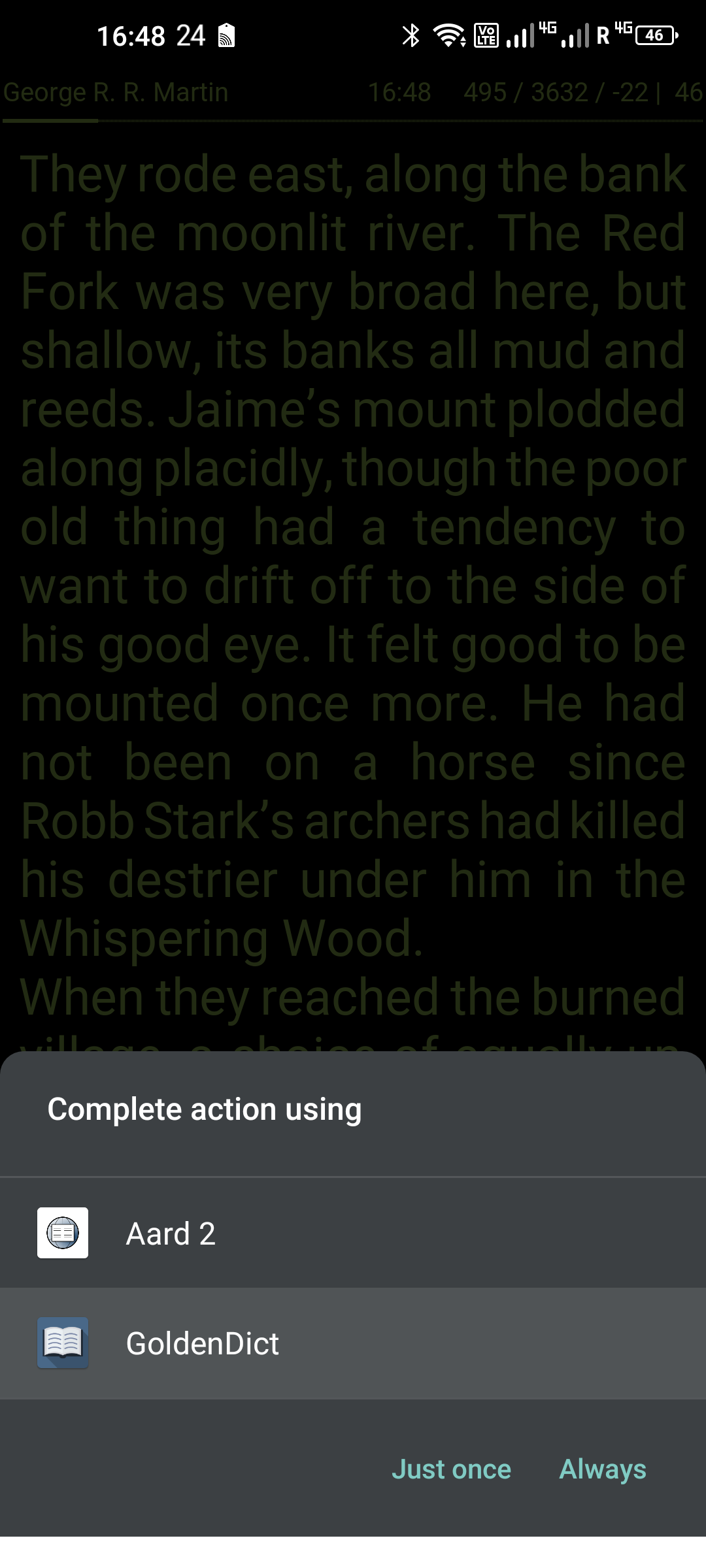 08 1  Меню словарей