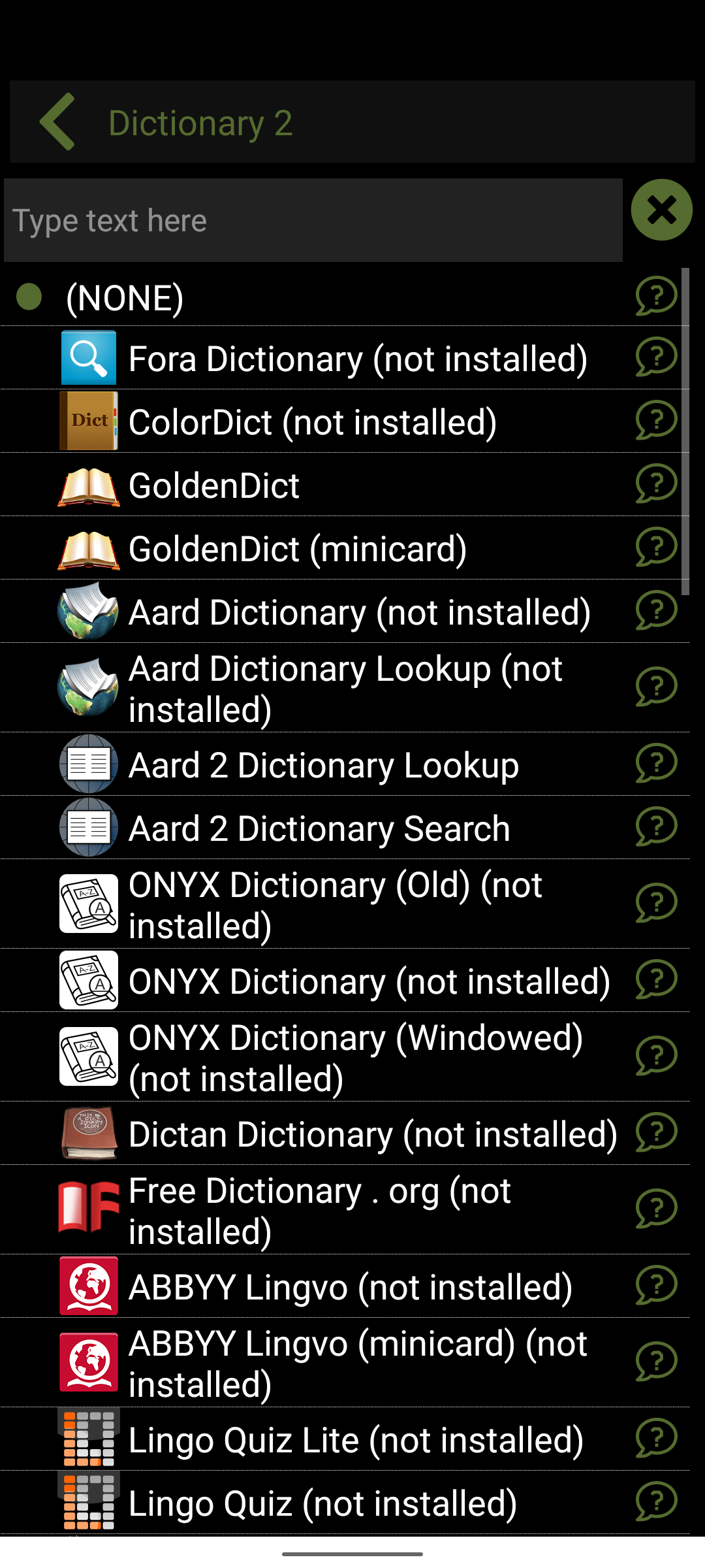 09 1  Дерево каталогов и списки