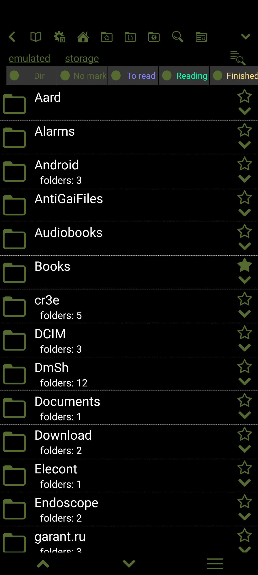 09 3  Дерево каталогов и списки