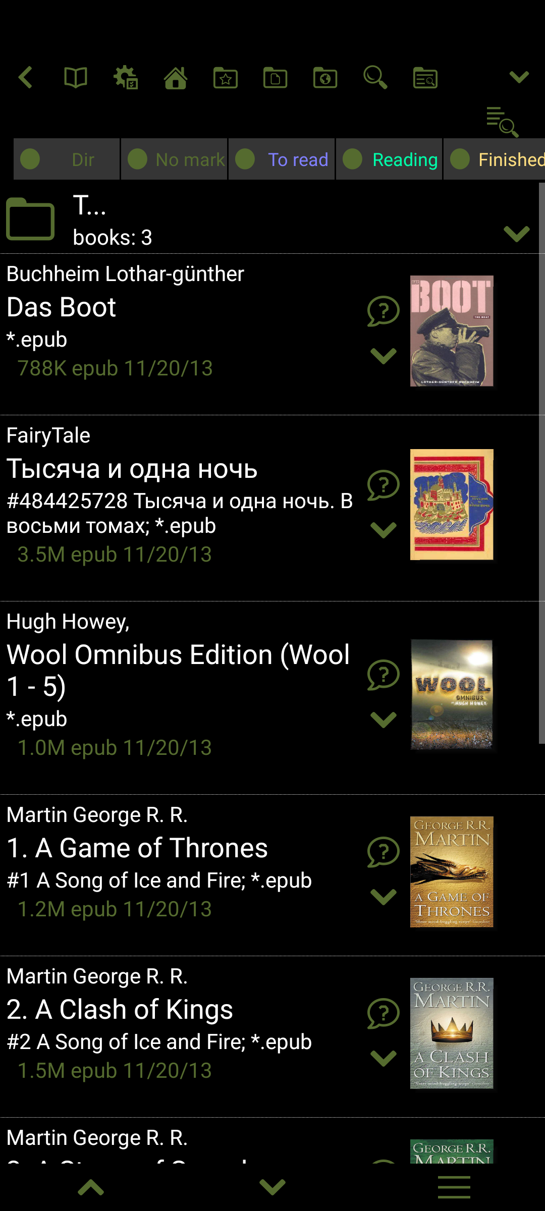 09 4  Дерево каталогов и списки