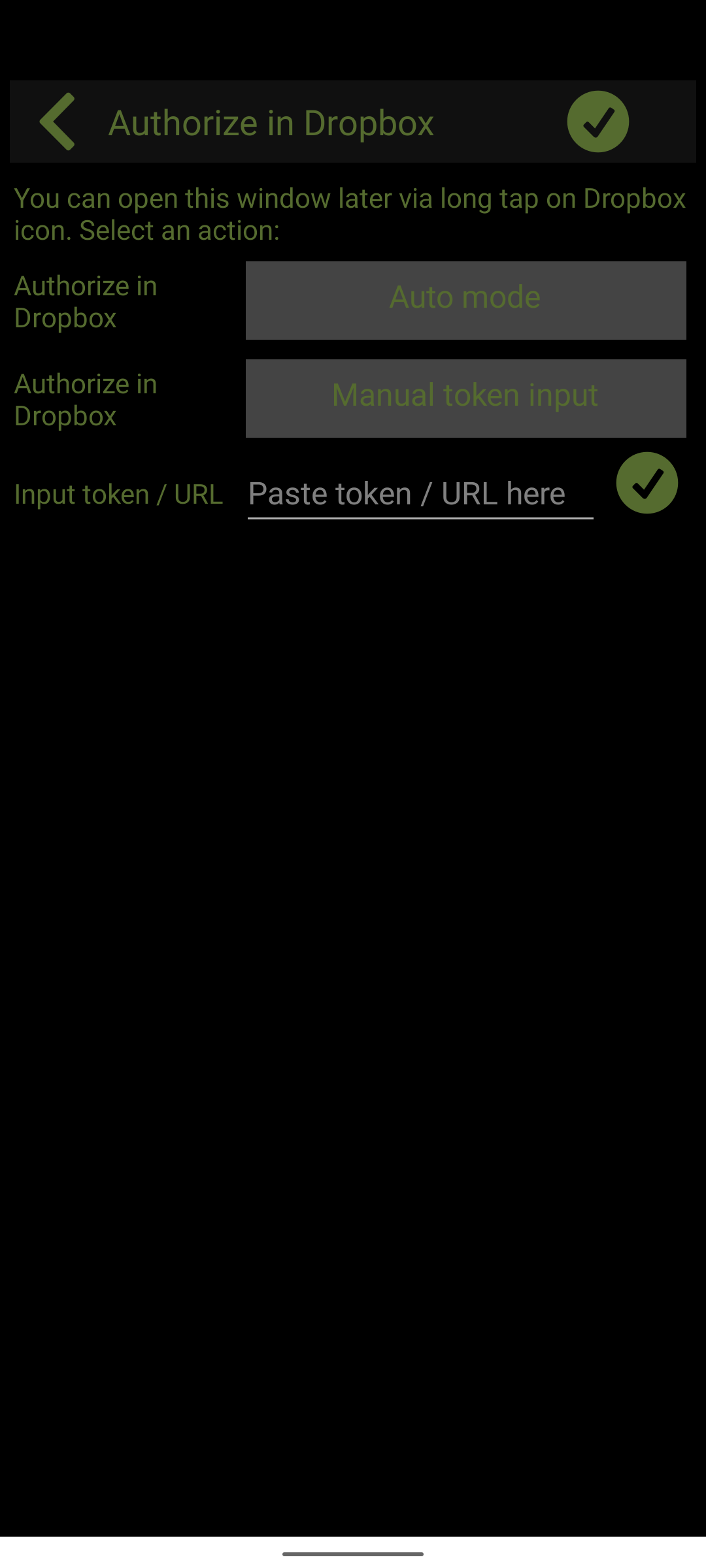 11 6 Текст в поле ввода