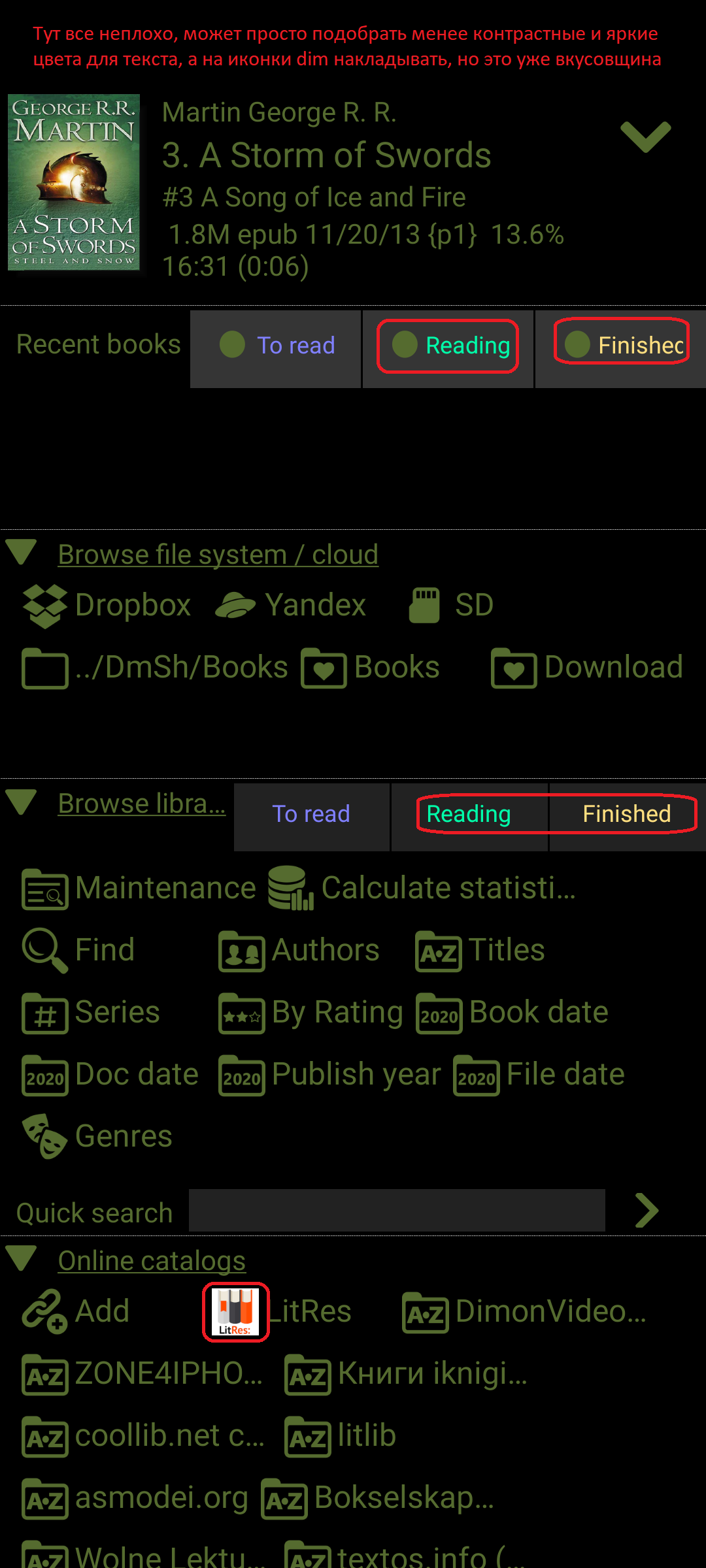 13 1 Главная страница