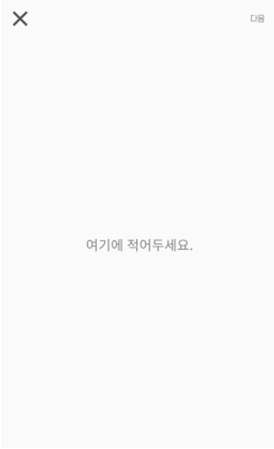 보고서작성