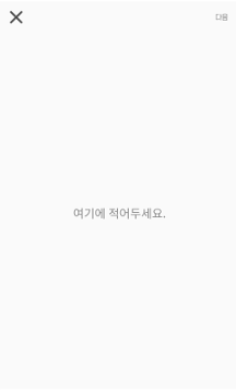 보고서작성